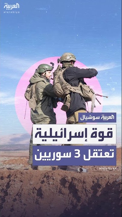        3 
 - نشر قبل 22 دقيقة