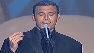 حصري /  كاظم الساهر ، رائعة سلامتك من الآهـ .. أداء و احساس يفوق الوصف ، حفل بـاريس 1998 ~