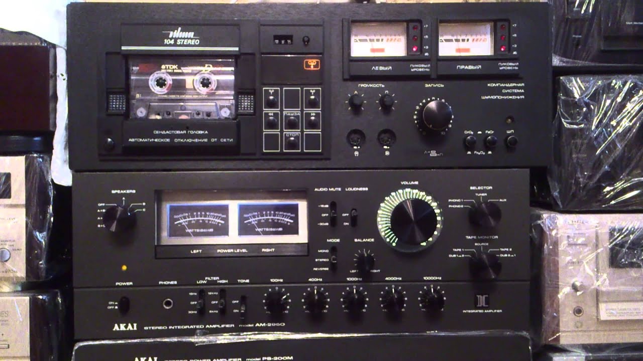 Вильма 104 стерео - YouTube