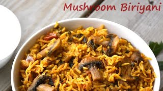 Mushroom biryani recipe in Tamil | how to make mushroom biryani biryani in Tamil | காளான் பிரியாணி