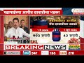 Vijay Wadettiwar Criticize Commercial LPG Cylinder Price Hike | महागाईच्या आगीत गॅस दरवाढीचा भडका