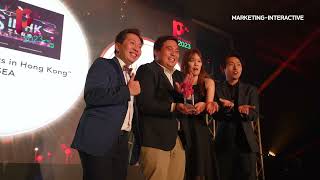 PR Awards 2023 (Singapore) Highlights