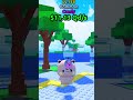 CANDY BLOCK In Escape Tsunami for Brainrots Roblox to Pro Guide #brainrot #roblox