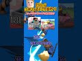 【スマブラSP】剣術miiの技ランク 変則急襲斬り #Shorts #剣術mii #スマブラsp #スマブラ