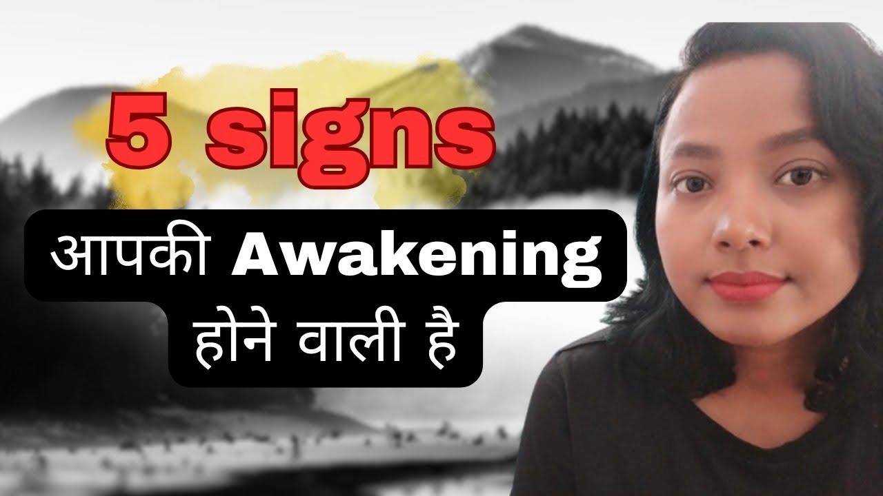 यह आसान नहीं है लेकिन आप इसी रास्ते पर हैं। Just Surrender 