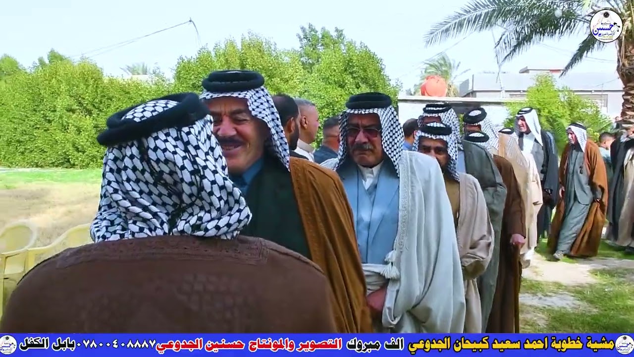 مشية خطوبة احمد سعيد كبيحان الجدوعي