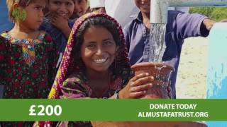 Water Project 2017 | Water for life | Al Mustafa Welfare Trust