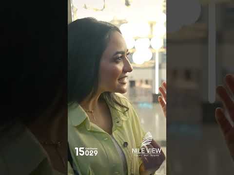 نايل فيو تاورز كل احتياجاتك على ب عد خطوة مول متكامل سينما وكيدز إريا