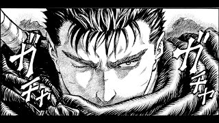 omni man crying to berserk ost - guts