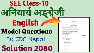 Class-10 English Model Questions Solution 2080 New | SEE English Model Questions Solution New 2080 screenshot 5