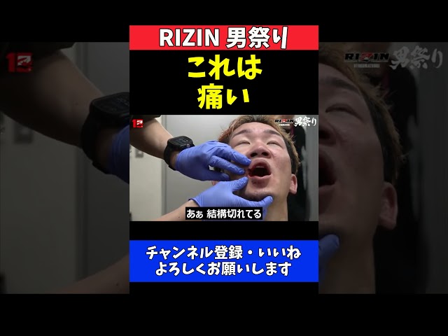 打ち合い対決