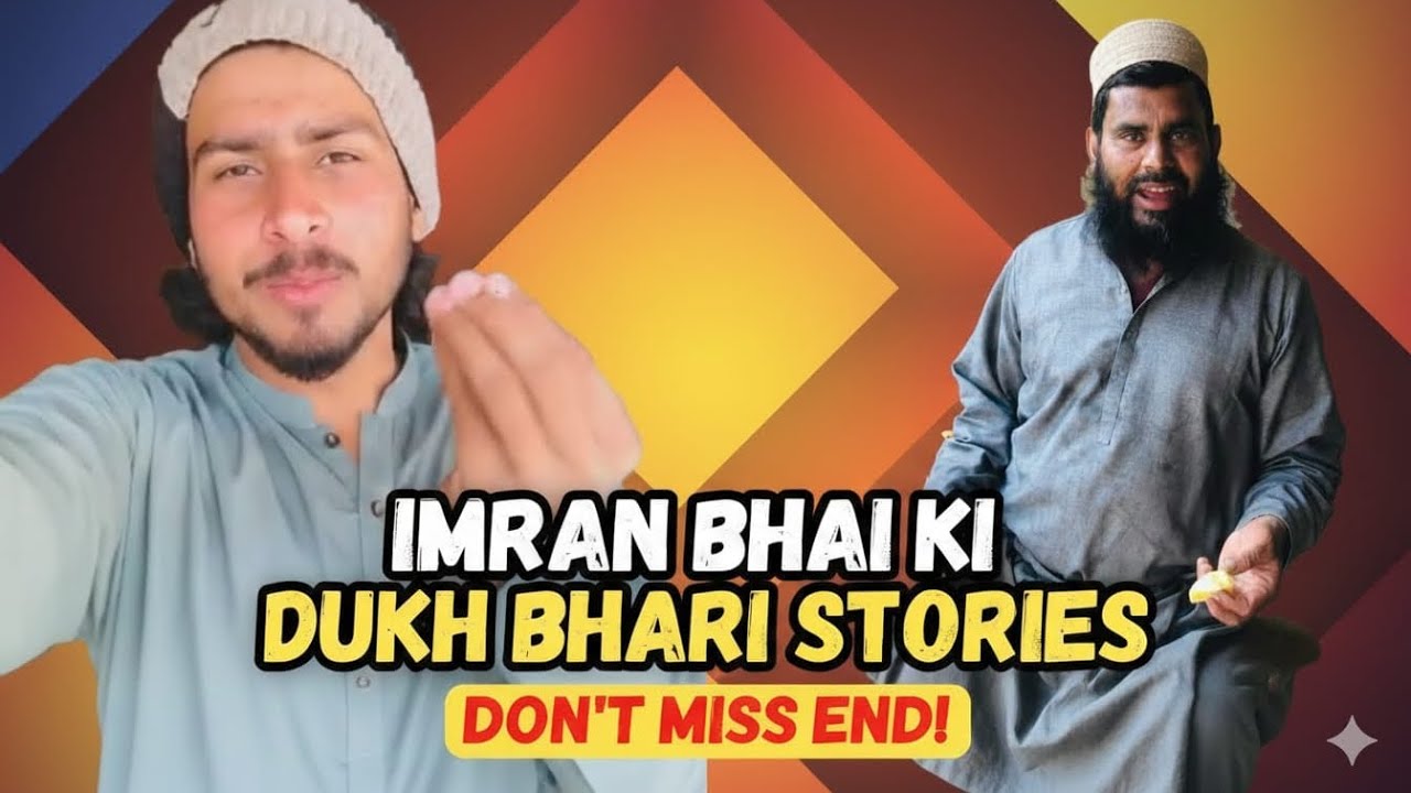 Imran bhai ki dukh bhari stories 😫 | Imran molvi | - YouTube