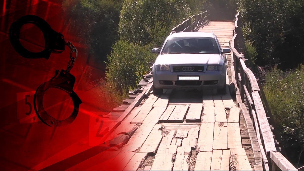 На Прикарпатье 10-летний школьник упал с аварийного моста в горную реку