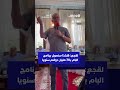 لقجع: هكذا سنمول برنامج البام بـ70 مليار درهم سنويا
