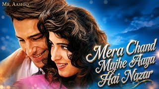 mera chand mujhe aaya hai nazar song|Saif Ali Khan and Twinkle Khanna |kumar Sanu| (mr.Aashiq)