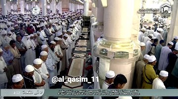 صفات المنافقون من سورة التوبة | بصوت الشيخ عبدالمحسن القاسم
