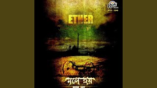 Download Lagu Uttran Download Lagu Uttran
