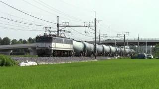 東北本線 8685レ EF65-1066+タキ ワシクリにて