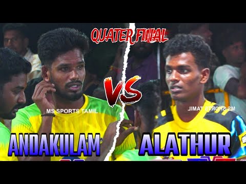 QF|ANDAKULAM vs ALATHUR|PUDUKKOTTAI KABADDI TOURNAMENT #2025
