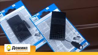 Автоматика для откатных ворот - CAME!