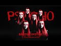 BABYMONSTER PSYCHO Official Instrumental Audio