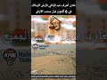 قرية الأوهام أولى مشروعات الزمالك في 6 أكتوبر كوميدي