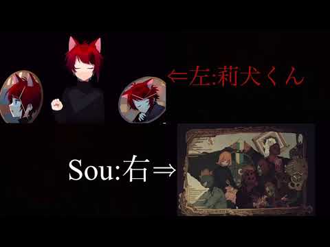 秒針を噛む/莉犬くん×Sou feat.Eve【合わせてみた】
