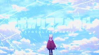 EL ANIME MÁS INFRAVALORADO DE LOS ÚLTIMOS AÑOS
