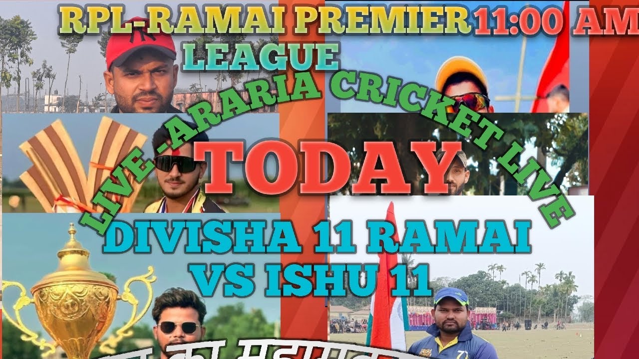 RPL-RAMAI PREMIER LEAGUE EXTRA INNING