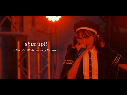 Pimm's 『shut up!!』LIVE MOVIE