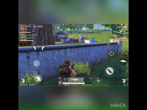 バツ3貴族のキル集。①荒野行動（スマホ版PUBG）