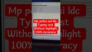 Mp police asi ldc typing test 2026 #examreviewadda #ssc #mpgroup4result #typingtest