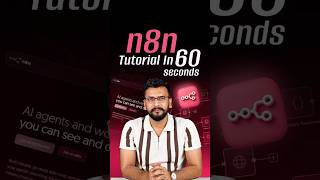 N8N Tutorial in 60 Seconds ⚡| Intellipaat #shorts
