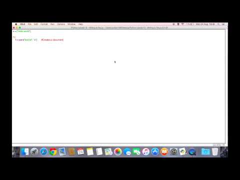Python tutorial 12 - Writing to file