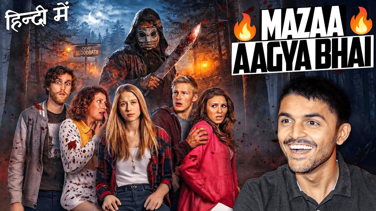 The Final Girl Review | Best Horror Comedy Movie