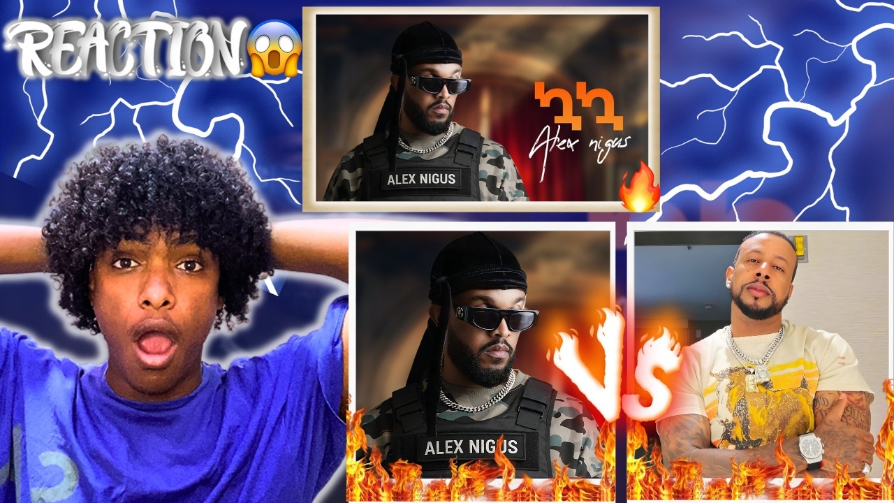 Alex Nigus - Kua Kua | ኳኳ |😱😱 - New Ethiopian Music 2026 || RACTION ||