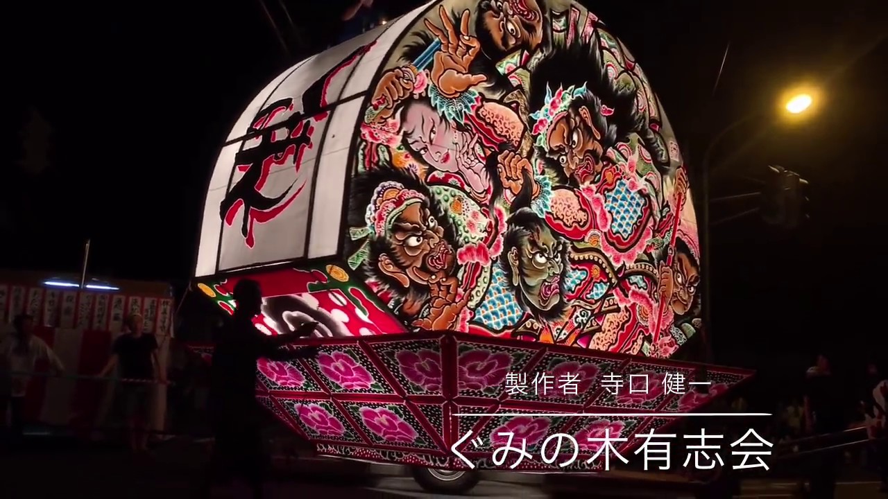 【2016】黒石ねぷた祭り【PART 3】