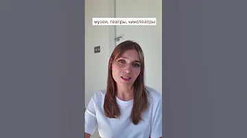 За что ребенок вам скажет спасибо?