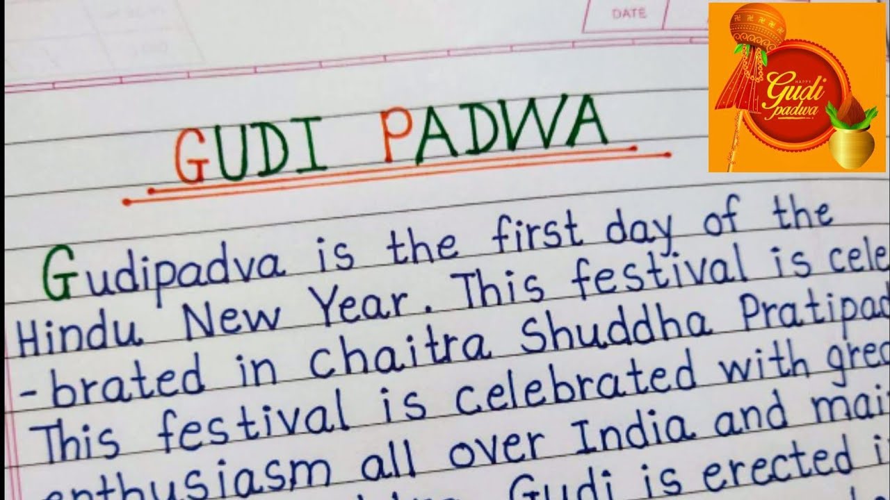 essay on my favourite festival gudi padwa in english