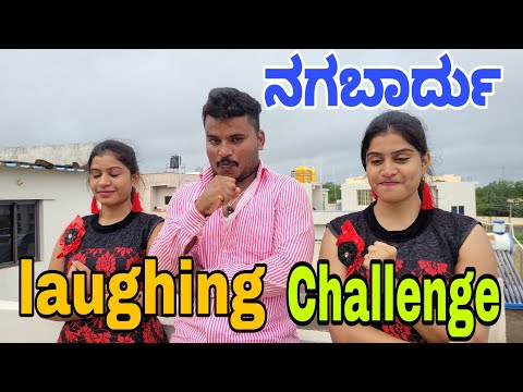 ಲಾಪಿಂಗ್ ಚಾಲೆಂಜ್ #shivaputra #shivaputrayasharadha #shivaputrayasharadhavlogs