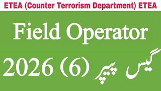 etea ctd police field operator guess paper 2026 | counter terrorism department | etea guess paper 06