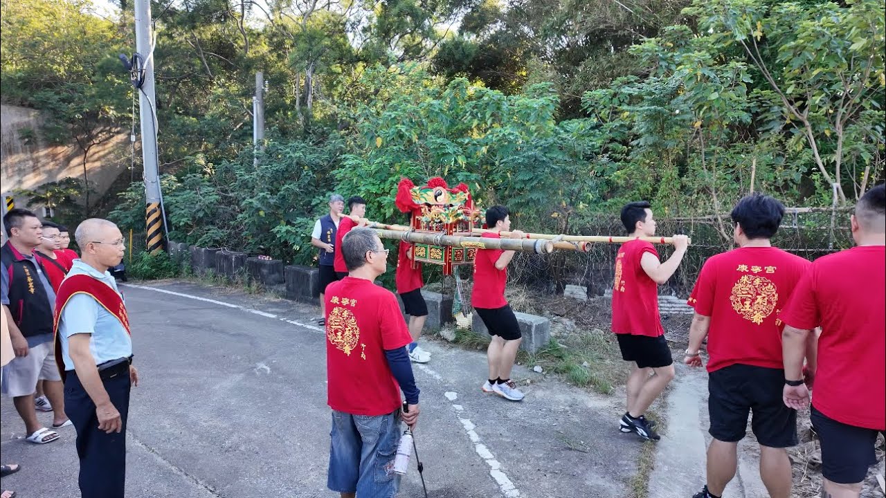 2024.10.13天運歲次甲辰年農曆9/11,竹南康寧宮安營活動紀錄片