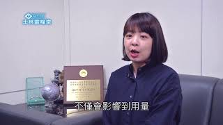 【24/7禱告見證】士林靈糧堂SLLLC A6/劉宜涵姊妹_20180429