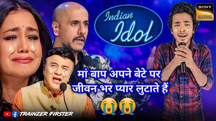 Parents shower their love on their son throughout their life. He sang in such a way in Indian Idol that everyone started crying. Trainzer Firster