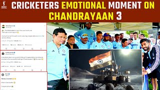 Proud Moment for India | Indian Cricketers Emotional on Chandrayaan 3 Landing on Moon screenshot 3