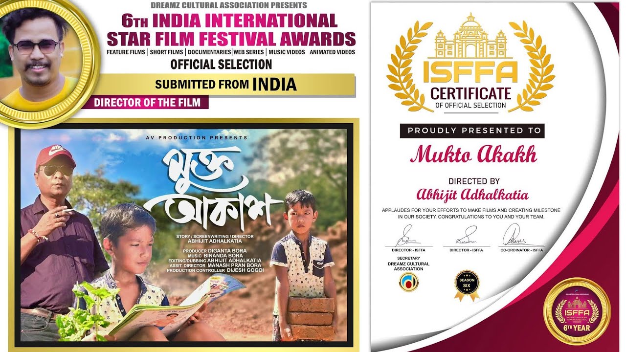 MUKTO AKAKH || Assamese Short film || Abhijit Adhalkatia || Diganta Bora || Official Released 2025..