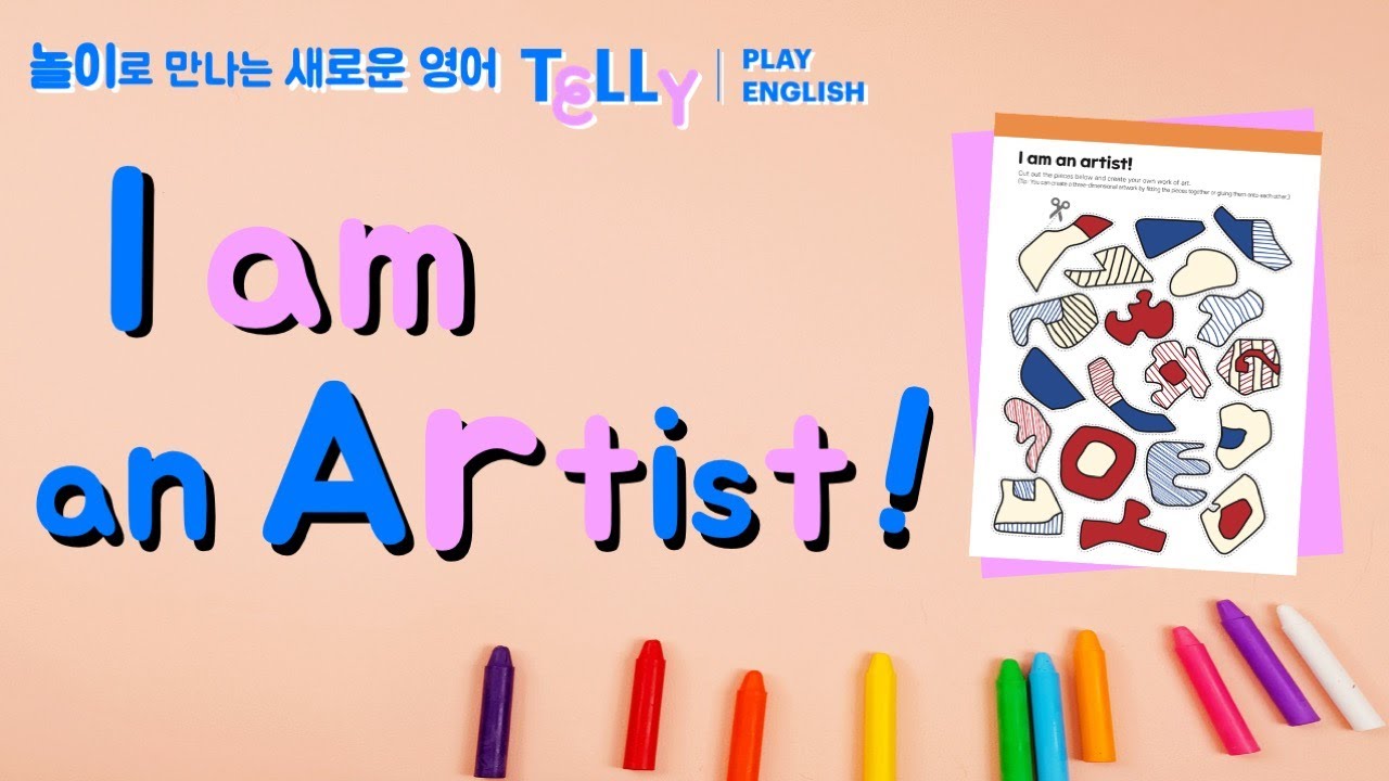 [텔리 잉글리시 TELLY ACTIVITY] 8. I am an Artist👨🏻‍🎨 - YouTube