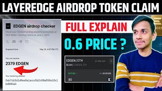 Layeredge Airdrop Token Claim 🔥 Layeredge Airdrop Checker Live 🚀 Layeredge Token Price Prediction 🤑