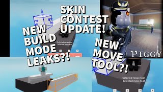 NEW piggy build mode leaks + New move tool?! (TOMORROW)