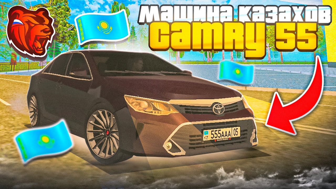 Камри блэк эдишн